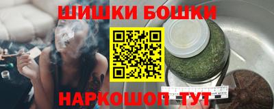 каннабис Кандалакша