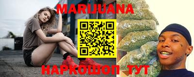 MDMA Канаш