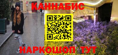 MDMA Канаш