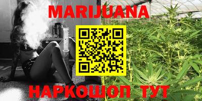 стафф Волжский