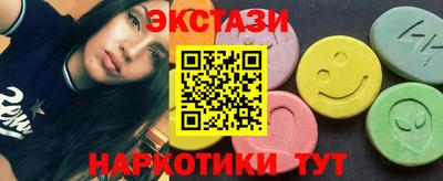 каннабис Кандалакша