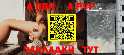 МДПВ Камышлов