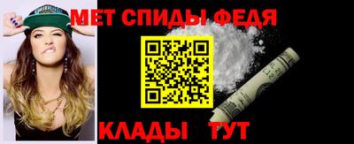 каннабис Кандалакша