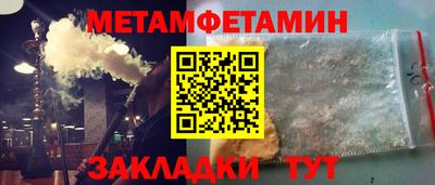 каннабис Кандалакша