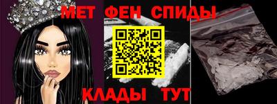 героин Волгодонск