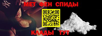 героин Волгодонск