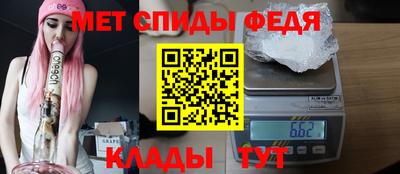 каннабис Кандалакша