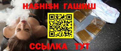 MDMA Канаш