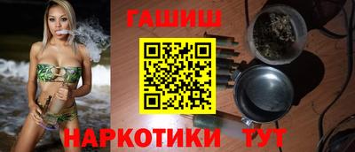 МДПВ Камышлов