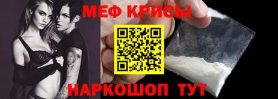 героин Волгодонск