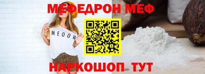 МДПВ Камышлов