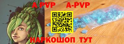 MDMA Канаш