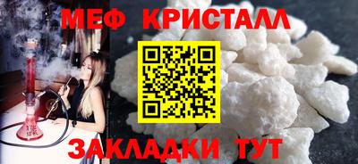 МДПВ Камышлов