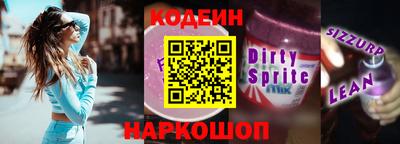 MDMA Канаш