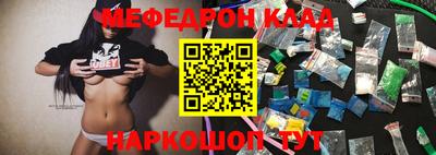 каннабис Кандалакша