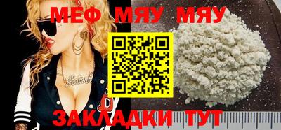 марки lsd Волжск